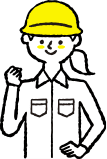 従業員のイラスト
